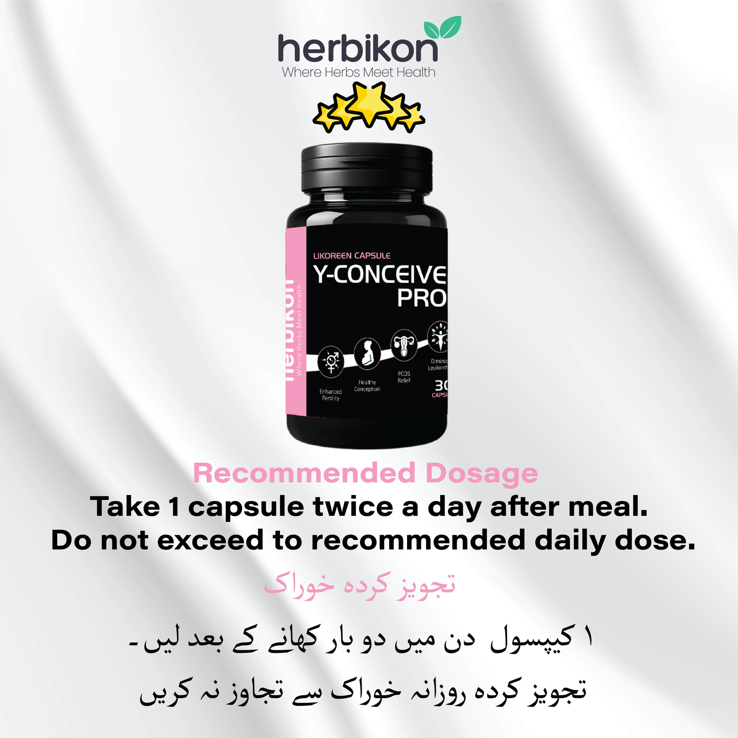 Y-Conceive PRO