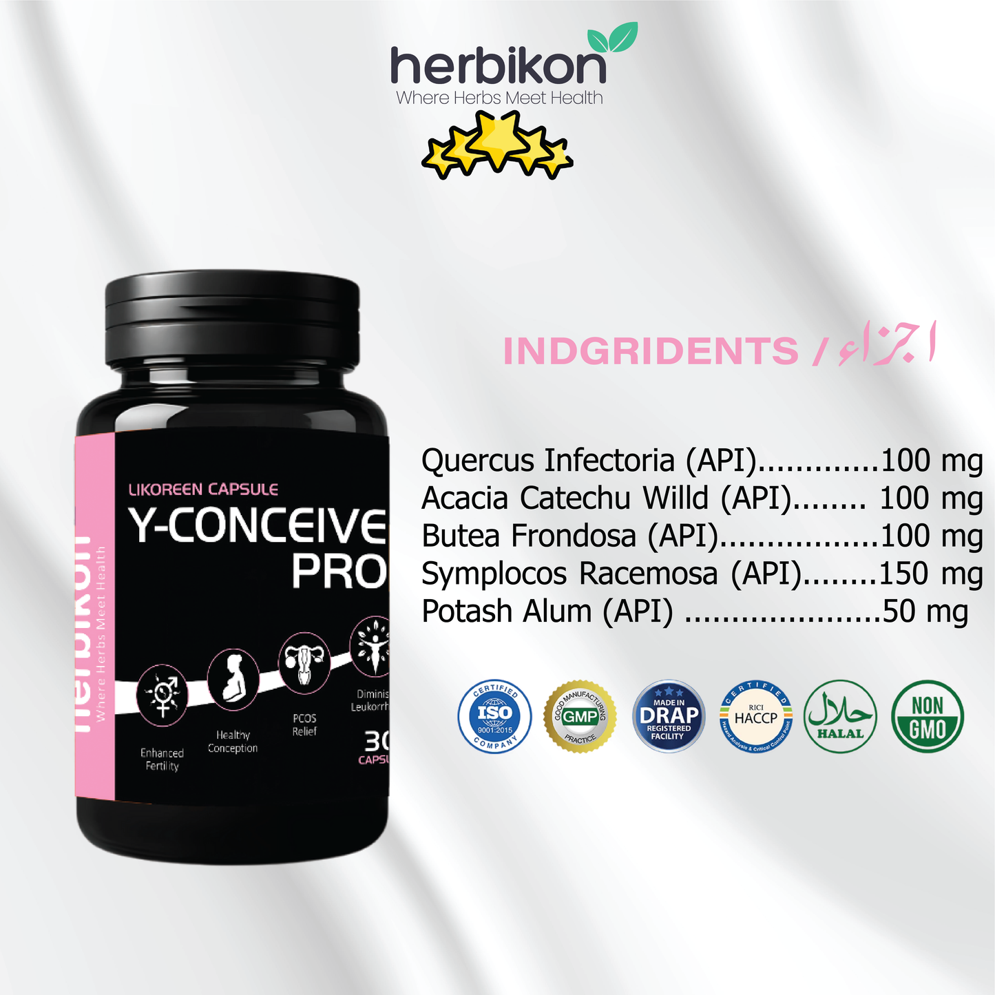 Y-Conceive PRO