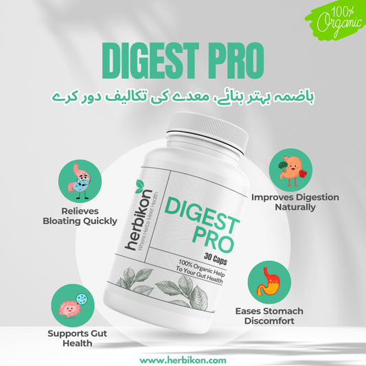 Digest Pro - Herbikon | 100% Organic Health Help