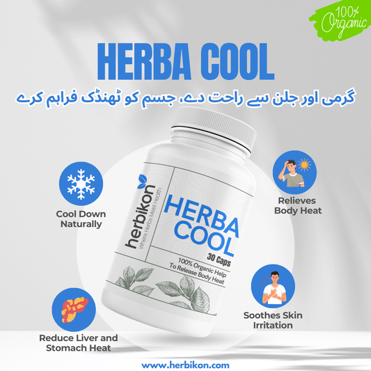 Herba Cool - Herbikon | 100% Organic Health Help