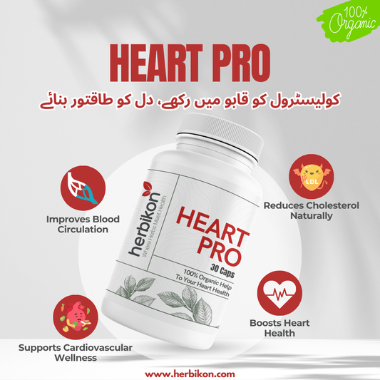 Heart Pro - Herbikon | 100% Organic Health Help
