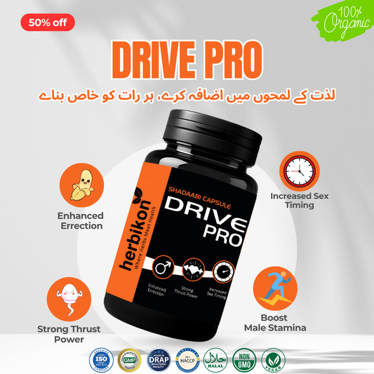Drive Pro