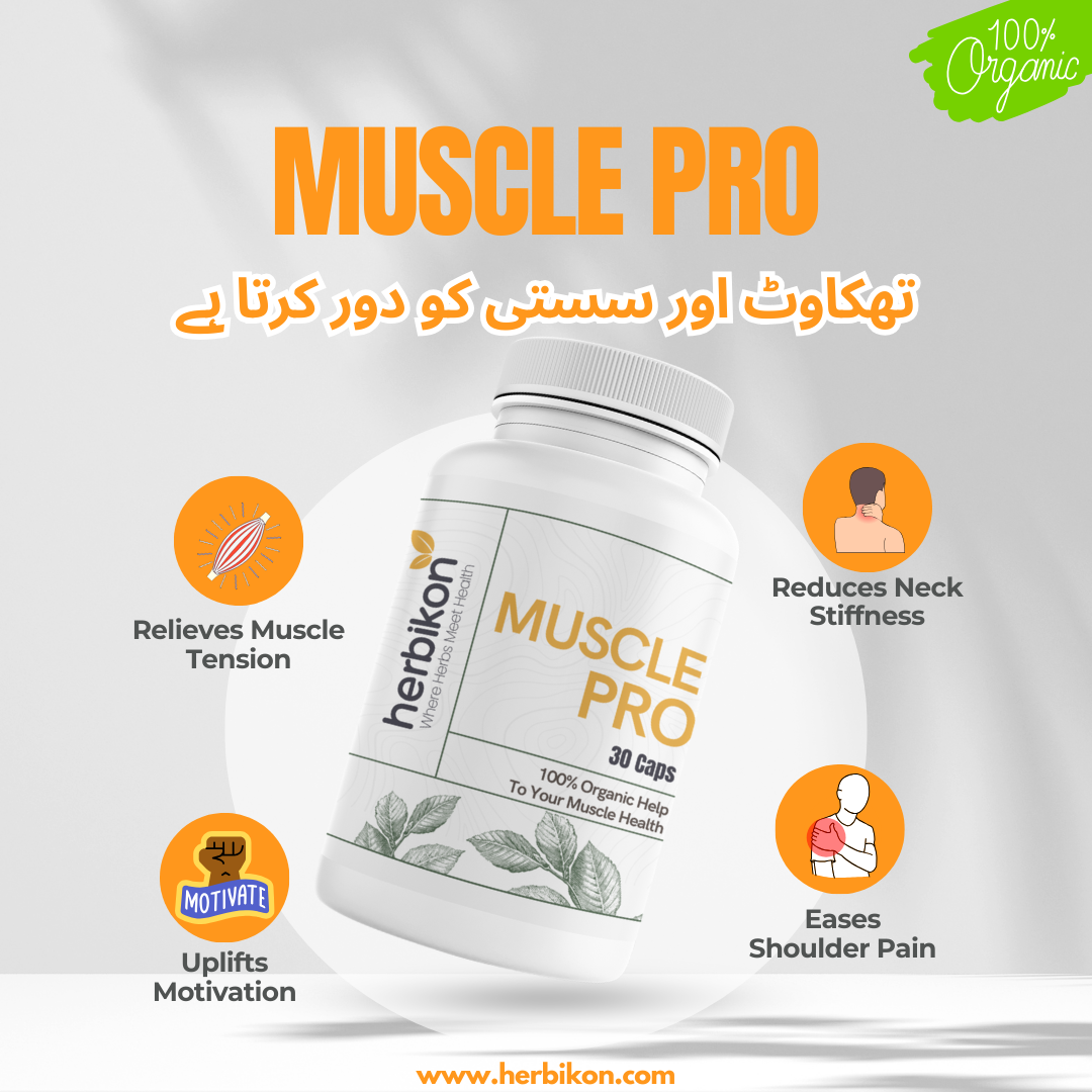 Muscle Pro - Herbikon | 100% Organic Health Help